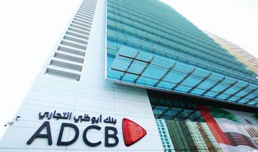 ADCB project